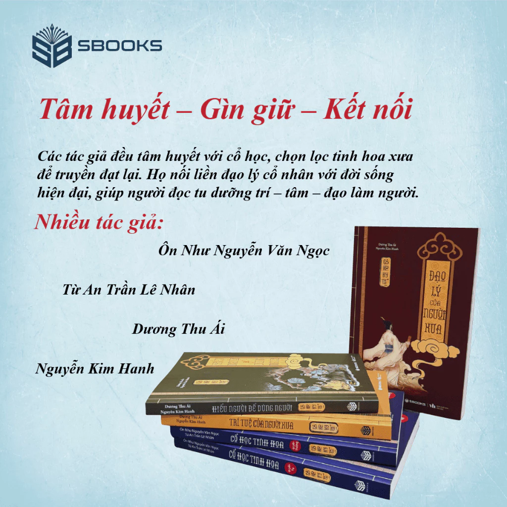 Cổ học kỳ thư